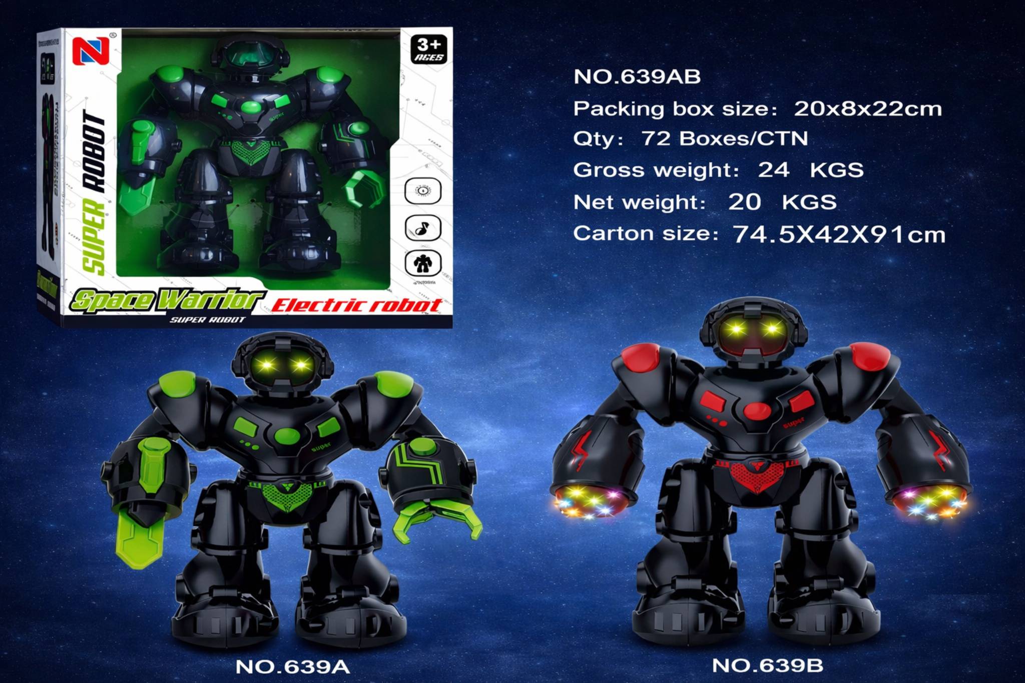 روبوت المحارب الفضائي