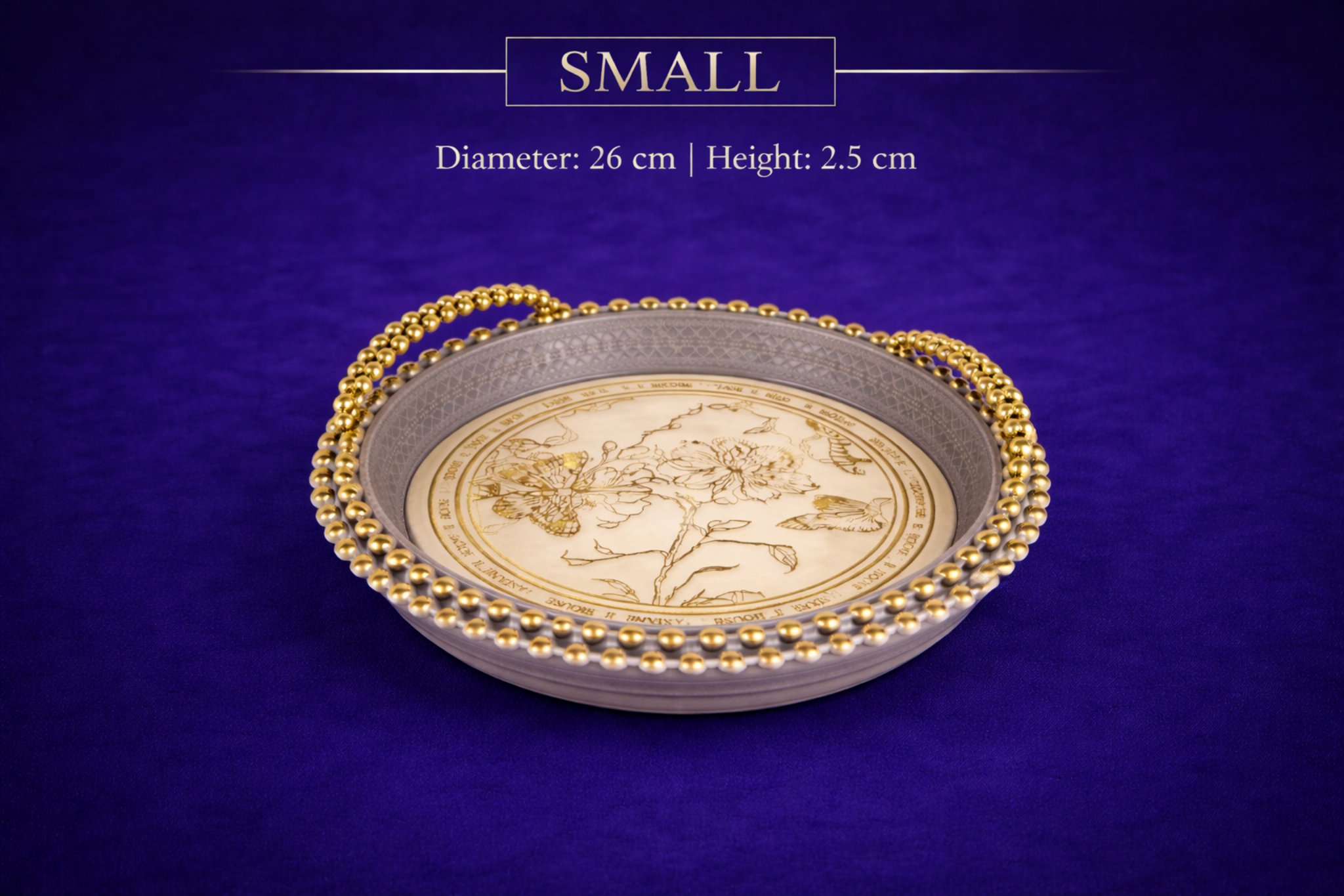 طبق تقديم للسناكات والمكسرات صغير