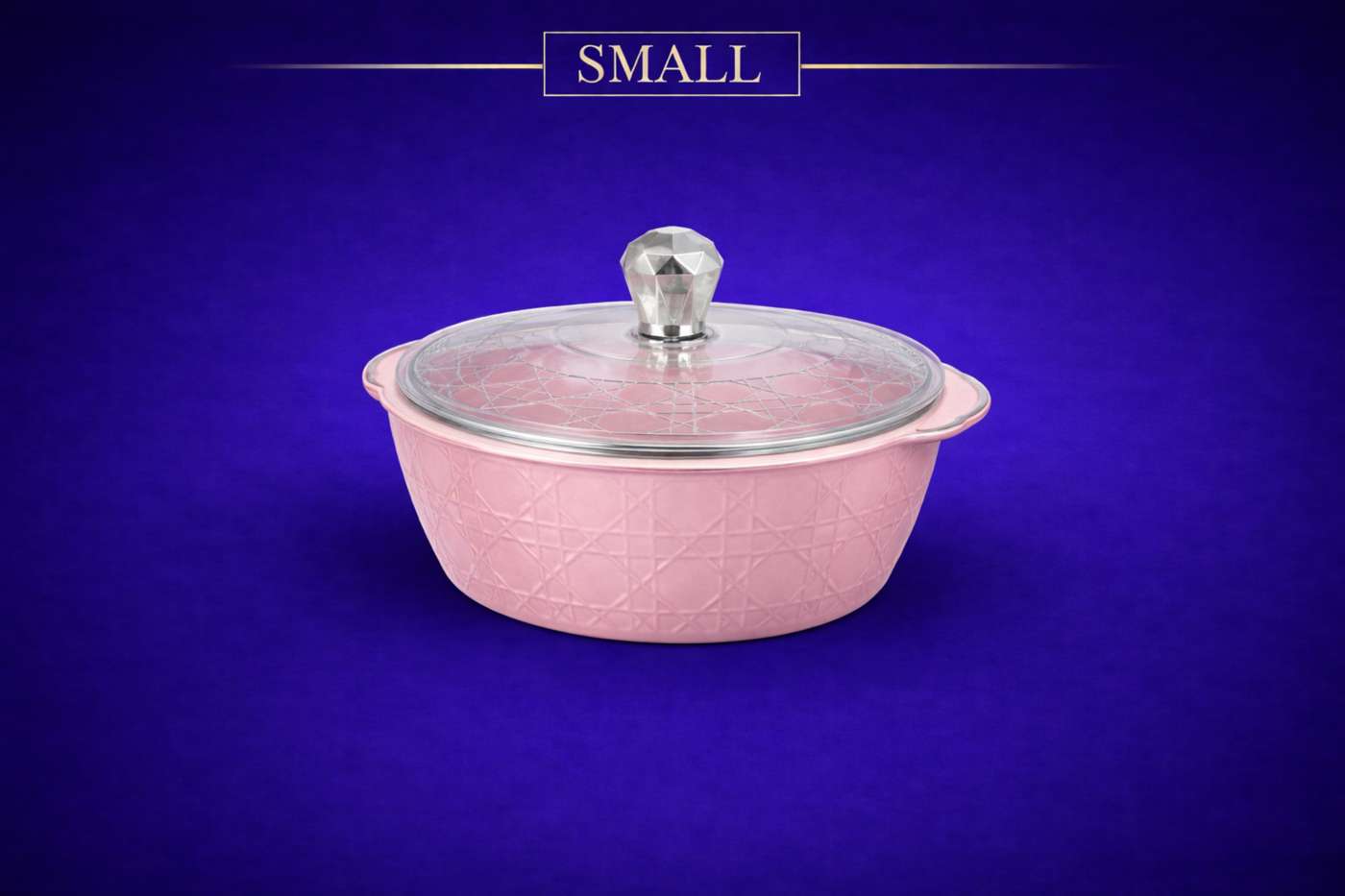 طبق تقديم دائري أنيق للمناسبات صغير