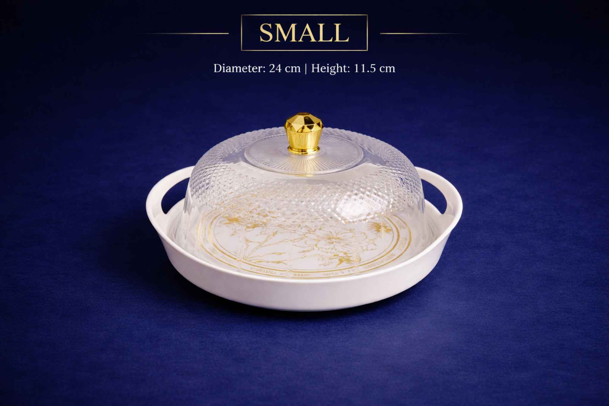 طبق تقديم متعدد الاستخدام (صغير)