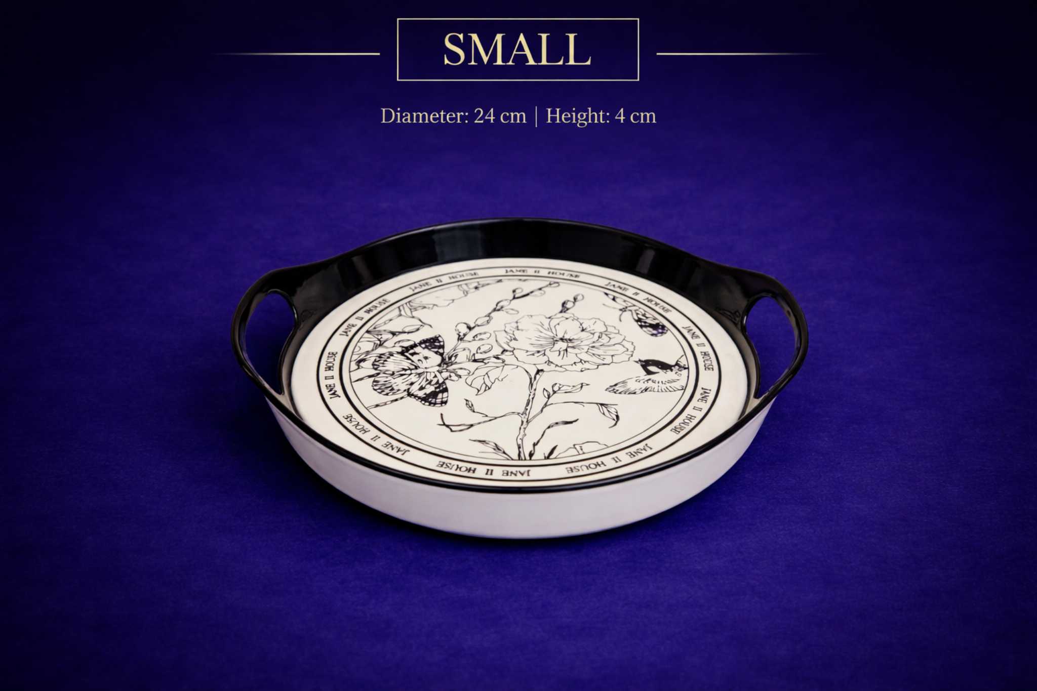 طبق تقديم دائري أنيق للطاولة (صغير)