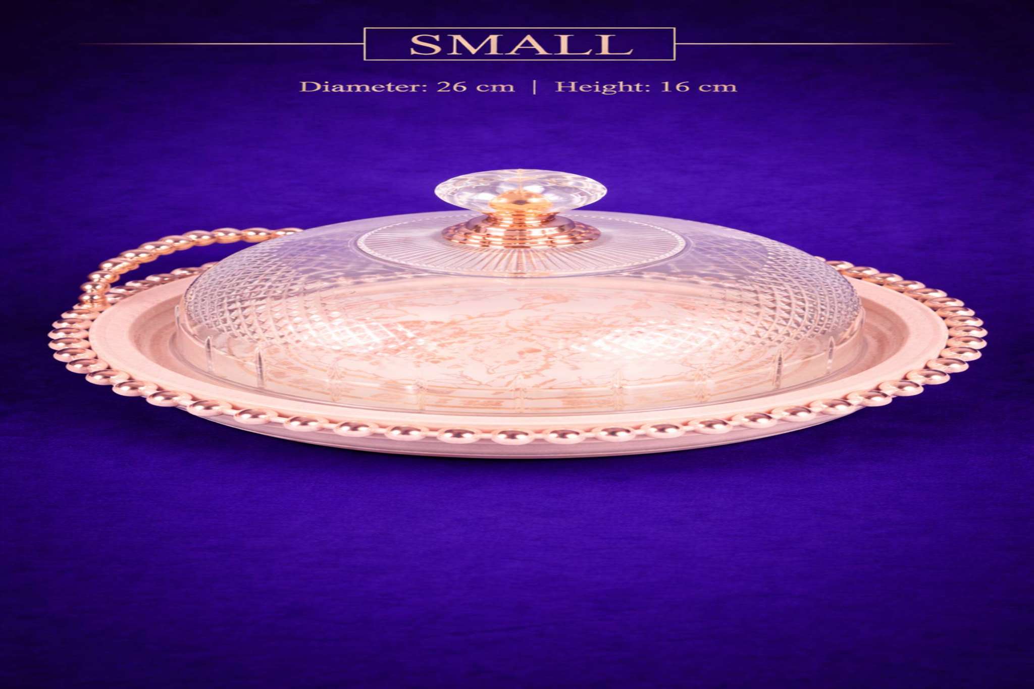 طبق تقديم دائري أنيق للطاولة صغير