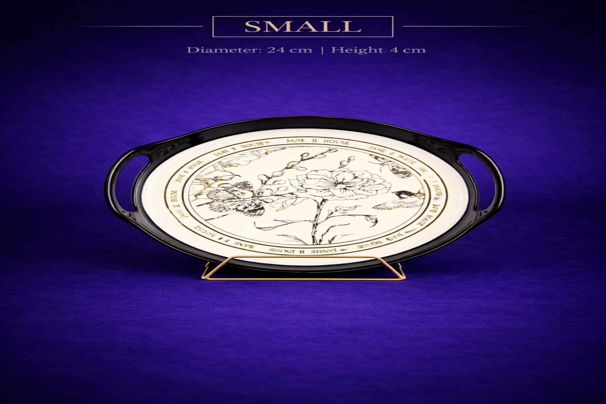 طبق تقديم عصري للسناكات (صغير)