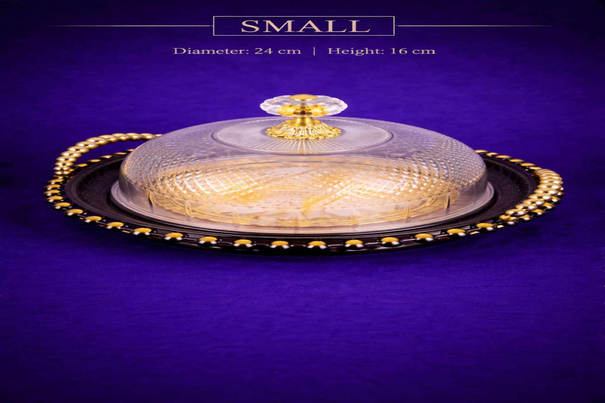 طبق تقديم للسناكات والمكسرات صغير