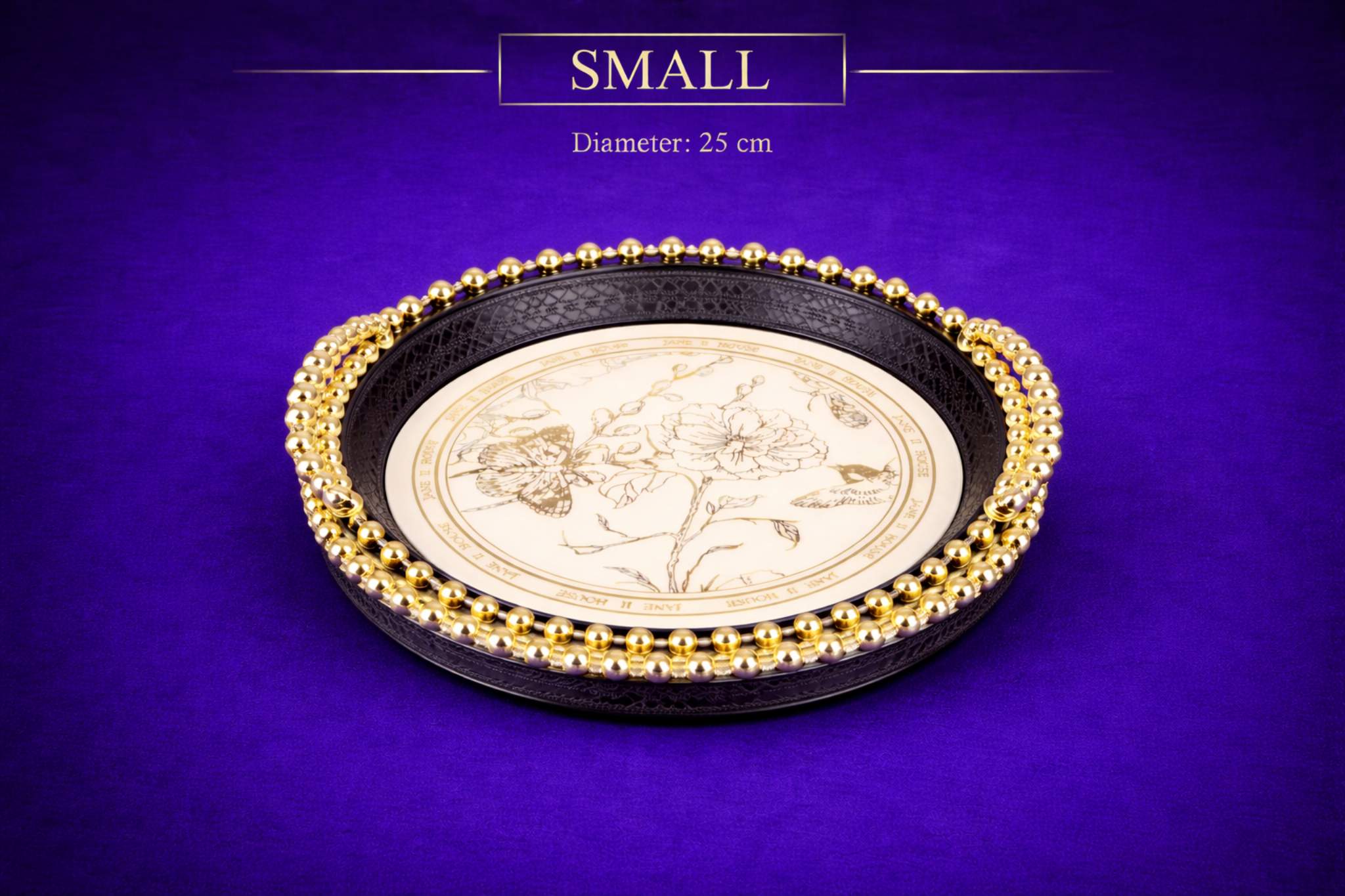 طبق تقديم للسناكات والمكسرات صغير