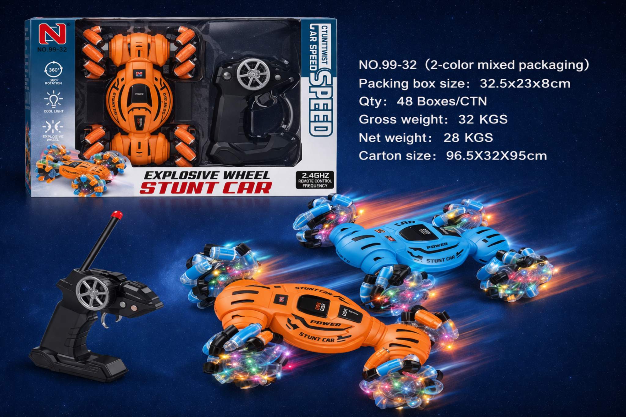 سيارة دريفت استعراضية بالتحكم عن بعد