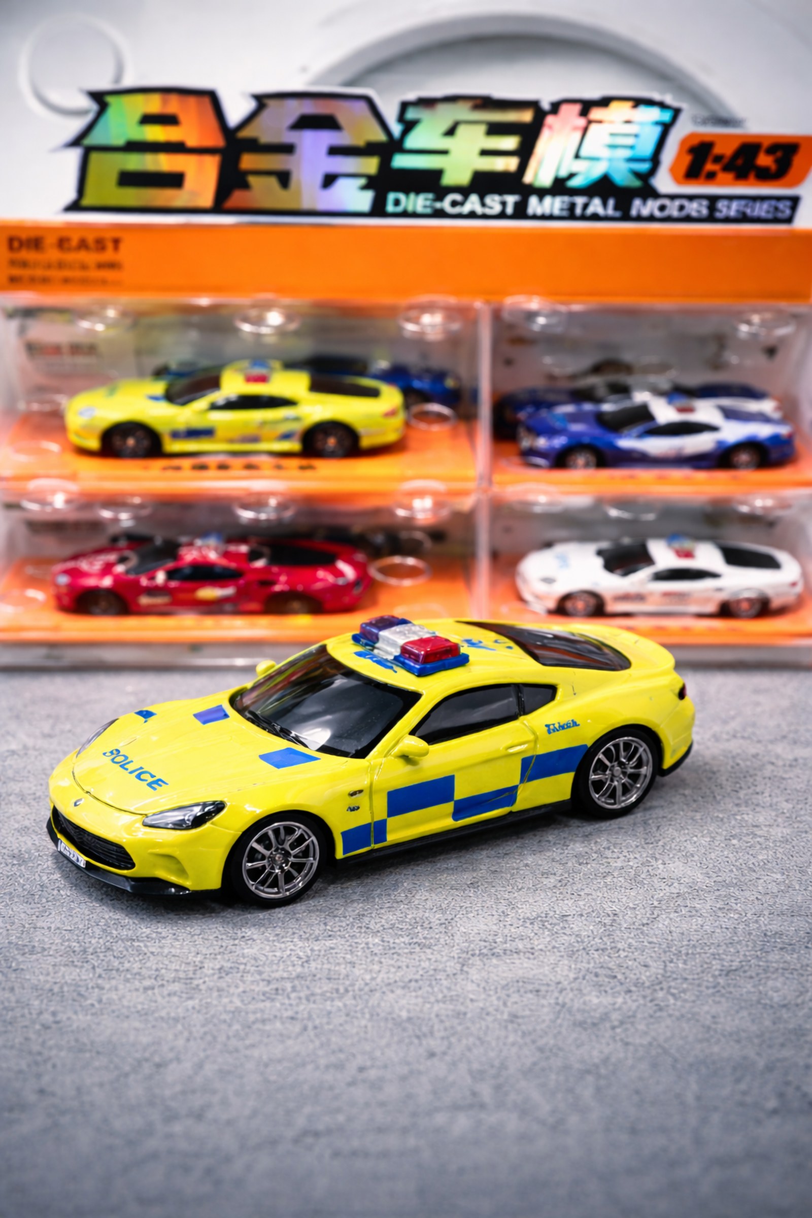 سيارات ألعاب مصغرة