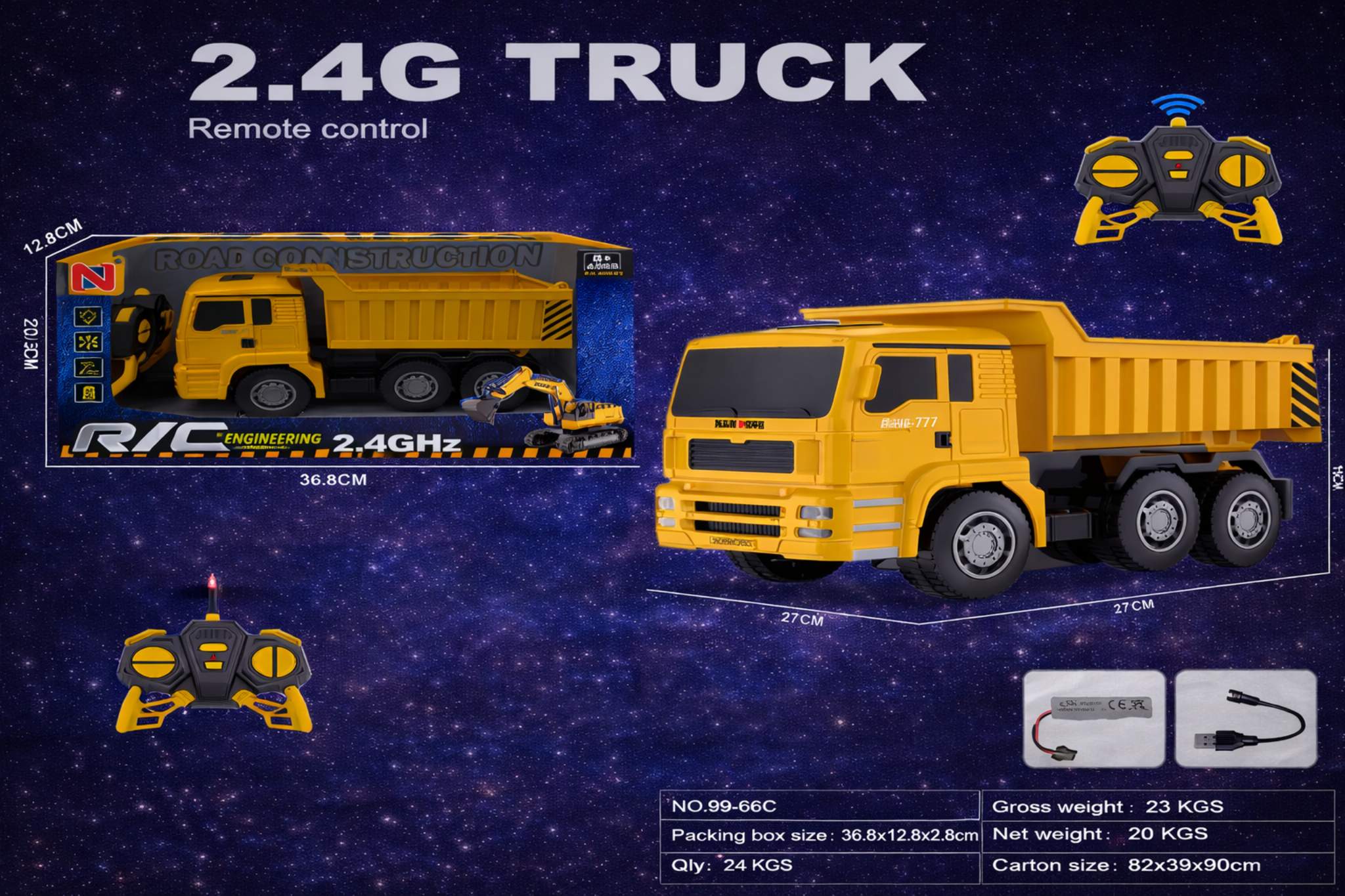 شاحنة قلابة بالتحكم عن بعد